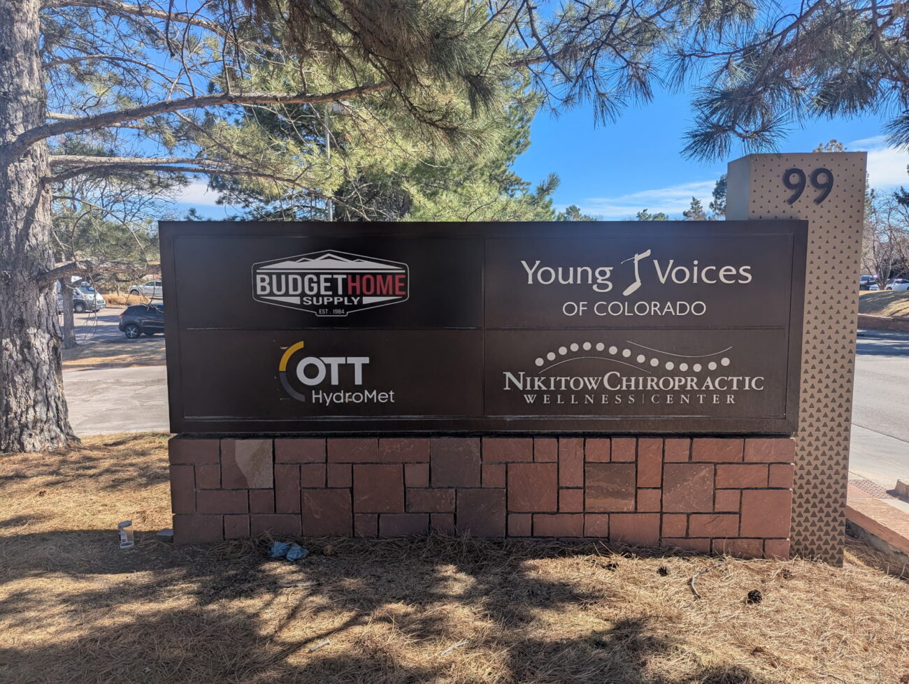 Illuminated Panel monument sign